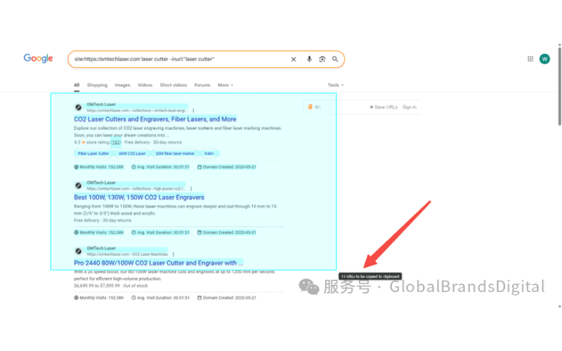 Batch Analytics进行批量流量分析