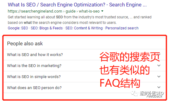 关键词研究