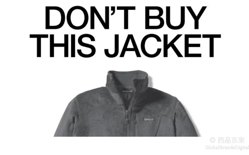 Patagonia品牌广告，展示一件灰色夹克，并配有醒目的文字“DON’T BUY THIS JACKET”
