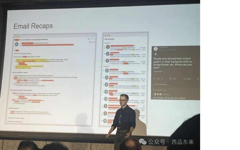 一位男性正在进行幻灯片演示，屏幕上展示了电子邮件总结的界面。