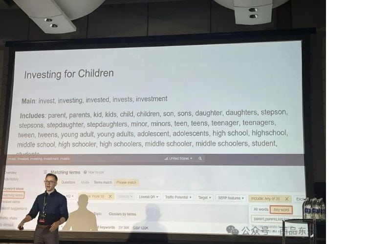 人在会议上做演讲，背景屏幕上显示关于“为孩子投资”的文本和相关关键词。