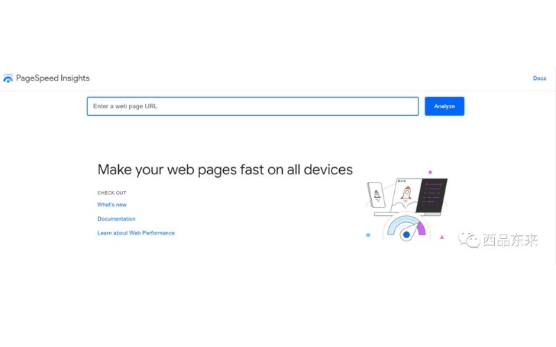 PageSpeed Insights工具主页截图,包含输入网页URL的文本框和“Analyze”按钮。页面上还有文字提示“Make your web pages fast on all devices”。