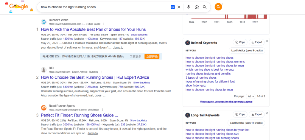 如何选择适合的跑步鞋 的搜索结果页