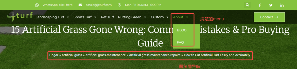 面包屑导航和menu结构