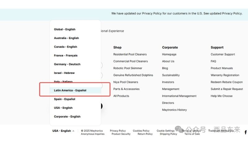 一个网站的底部页面显示语言选择菜单，选中项为“Latin America - Español”，旁边示例链接有购物、公司和支持的相关选项。