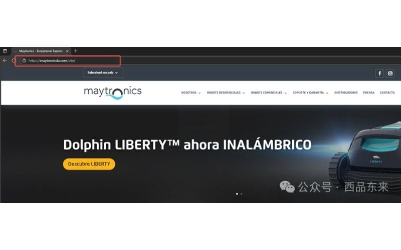 浏览器界面显示一个网站页面，网址为maytronics.com/ltn/，页面内容为一个Dolphin LIBERTY™产品广告，标语为“ahora INALÁMBRICO”。