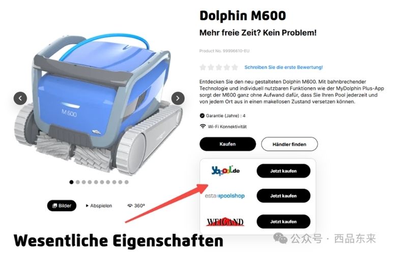 蓝色和灰色的自动泳池清洁机器人Dolphin M600产品介绍页面，右侧有购买链接和选项，背景有德文说明文字。