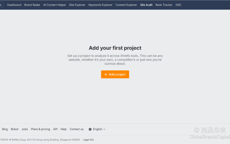 网站健康检查——Ahrefs Site Audit