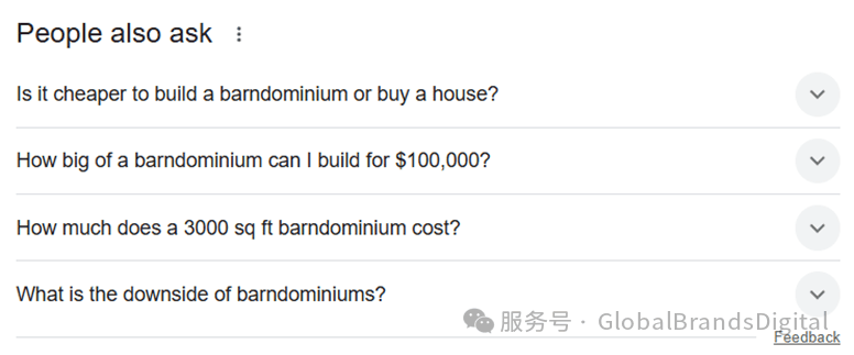 显示了人们常问与建筑“barndominium”相关的问题列表。
