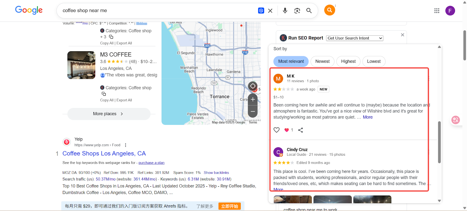 图中显示了谷歌搜索结果,搜索关键字为“附近的咖啡店”,包括M3咖啡店的信息和评论。