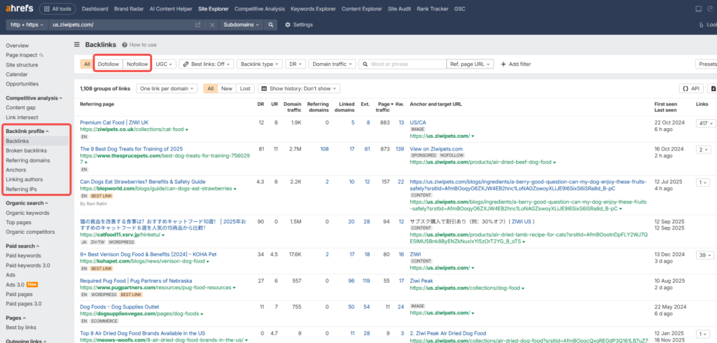外链与品牌力分析(Off-page SEO)——提升网站权重与可信度