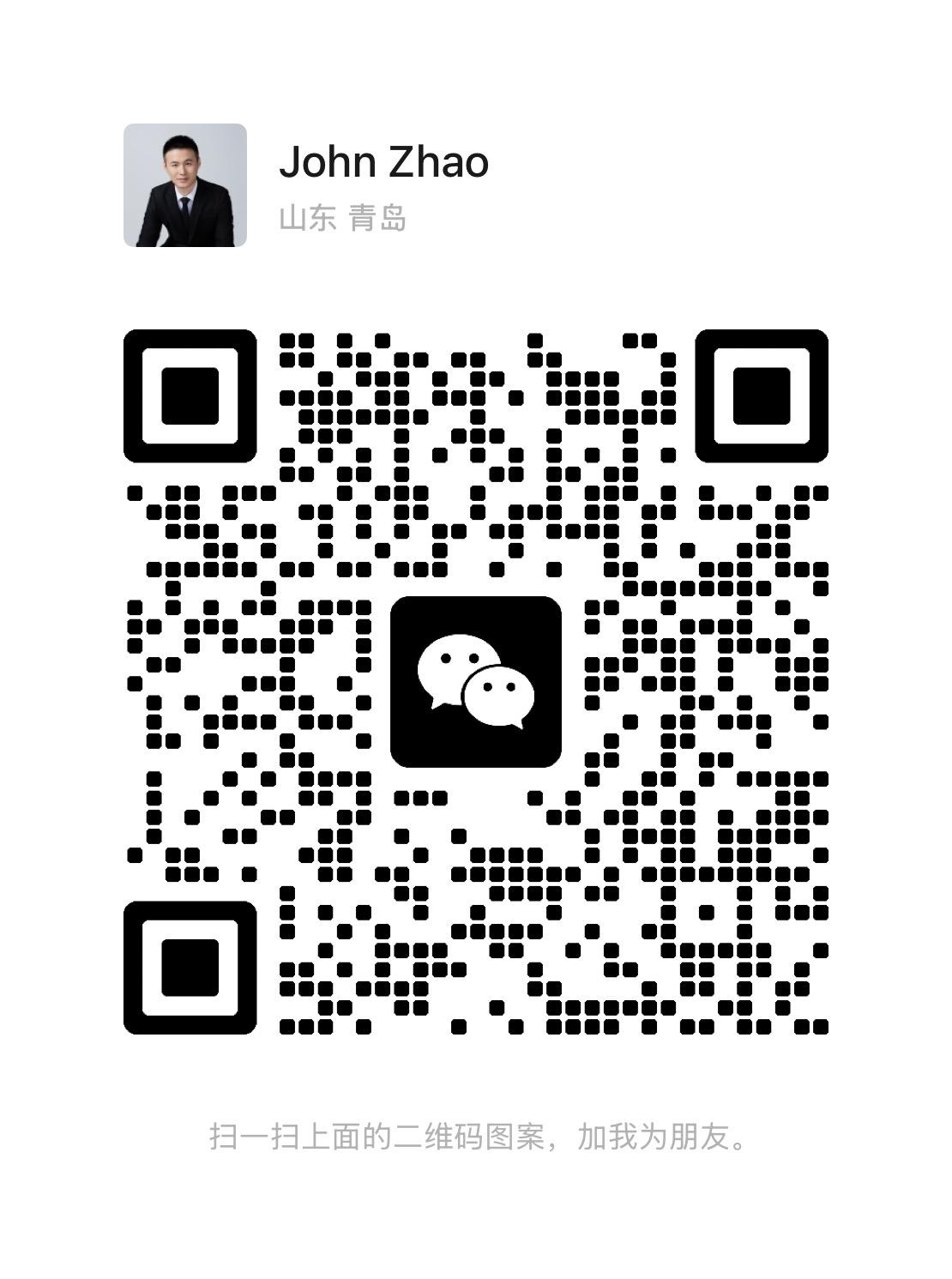 一个带二维码的名片，上面有“John Zhao”字样和微信图标。